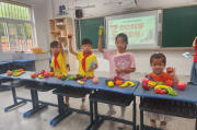 合肥市杏林小学开展一、二年级无纸化测评