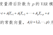 【深度】数字人民币对跨境支付的影响研究