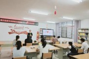潢川县图书馆家庭教育系列讲座之二——“爱的五种语言”