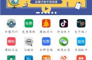 知识付费什么项目最赚钱