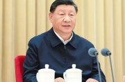 加快建设教育强国