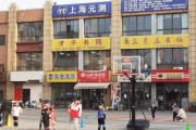 2025地纬广场(售楼处官方网站)-地纬生活广场-上海房天下