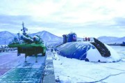 87级强震突袭堪察加俄核潜艇基地受损情况引猜测