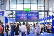 2025国际低空经济博览会7月沪上启幕万亿风口引爆上海！