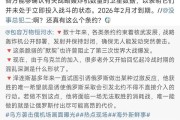 俄罗斯轰炸机“傻呵呵”露天停放被乌军击中41架是因为遵守美俄New-START规定？