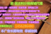 做什么养生项目最赚钱
