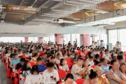 翡雲悦府热点大事件！翡雲悦府楼盘怎么样？为何这么多人讨论？