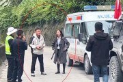 救护车拉警报旅游后续：身份旅游照流出账号已私密知情人爆料