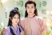 精彩后续《饥荒全村吃草根我带全家顿顿肉》（合集大结局后续）