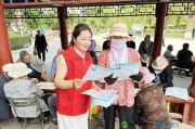 甘州区北街街道税亭社区：四招齐发 共绘精神文明建设新图景