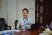 “AI与技术革新”分论坛｜“人类决策与人工智能：选择与治理”国际研讨会
