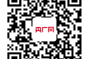 广大医务工作者坚守岗位 全力满足患者诊疗需求