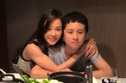 11岁儿子要捧妈妈胸部入睡？成长在奇葩家庭有多可怕
