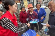 万坊镇“矢志创新发展 建设科技强国”科学普及活动