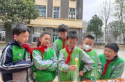 科学教育如何做加法？这场交流活动正在解码