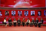 专家共议透析服务可及性保障尿毒症患者生存质量--健康·生活--人民网