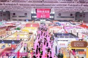 最新消息重要资讯【2025深圳国际礼品工艺品宠物用品展览会】