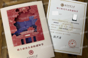 荟萃英才教育上岸笔记：基础薄弱专科生科学方法上岸研究生