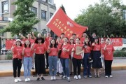 新高一“超级战队”再出征！