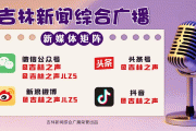 【普法小贴士】试用期的长短能随意定吗？
