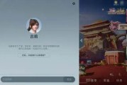 腾讯游戏向AI要明天