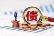 以物抵债情境下房屋过户前买受人对抗买卖合同之外的申请执行人权利不应超出旧债的效力范围