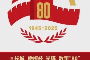 早安你好｜国安部重要提醒！
