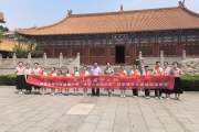 济南市历下区盛景小学举办科学项目化活动启动仪式