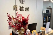 女子按摩遭男技师猥亵半小时现场细节流出网友称她“不无辜”