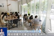 多地推进“互联网+明厨亮灶” 外卖后厨实时可查