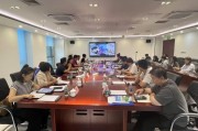 深化读书行动 共育科学少年——青少年科学教育实践座谈会召开