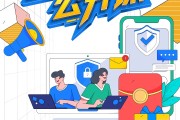 公安机关发布20个防诈关键词！快转到家庭群！