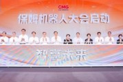 央视新闻聚焦：“机器人护工”来了！作为科技破解养老困局