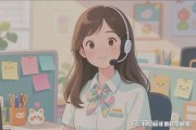 极速钱包（官网公布客服正式客户服务号码信用-客服）