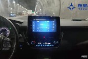 隧道无线调频广播与群载波全频插播技术在张石高速黑石岭隧道应用