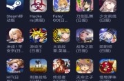 火箭加速器安卓下载(一键加速吃鸡不卡)V102 最新版手机版