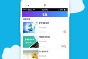 1234tv直播