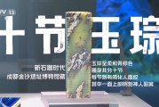 感受中国传统美学与童趣 暑期来博物馆看看吧！