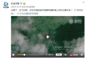 深圳将成直辖市？9月谣言：假消息也爱“蹭热度”