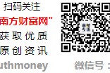 2025年中国GEO服务商排名