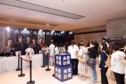 当这些照片“活”起来央视新闻观影团哭了……