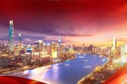 缦云上海售楼处-杨浦缦云上海(2025缦云上海最新)楼盘网站-房价-户型-图文介绍