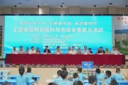 喜报]237枚奖牌！惠安学子省赛大放异彩～
