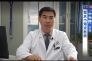 公益行动缘起：让“被忽视的生命线”重获新生