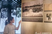 抗战中的新疆丨“新疆号”划破长空 奔赴抗日前线