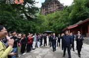 【央视快评】奋力谱写中国式现代化甘肃篇章