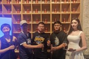 2025年首届互动影游CJ闭门会圆桌（全程干货）
