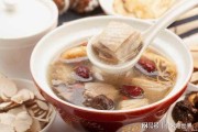 新发布的补气血食谱健康营养双丰收！