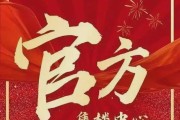 火热中！@燕语堂悦官方售楼处发布：五一特价稀缺席位 恭候莅临
