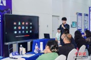中国新闻网关注：第十届海峡两岸青少年创客大赛（福州赛区）落下帷幕